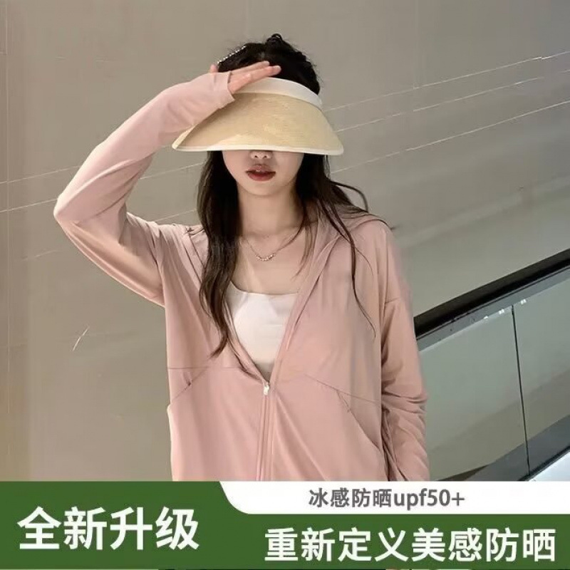 Dropshipping cross-border ice silk sunscreen clothing for women, 2026 new summer model, UV protection, loose and versatile