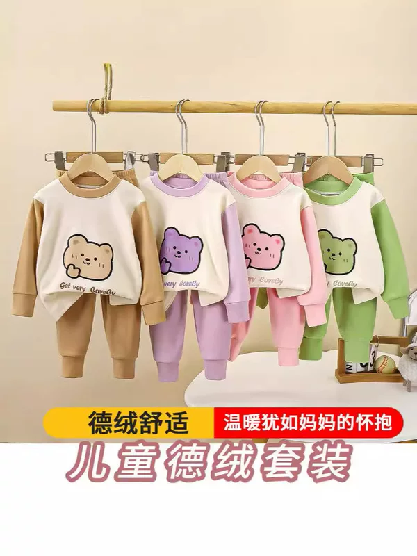 Children's demi-season double-sided set for men and women, thermal underwear, pijama