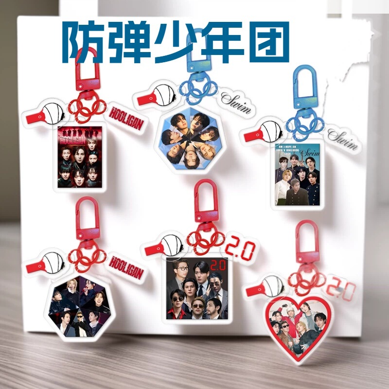 Acrylic Pendant Three-Piece Set Bts Arirang Album Merchandise Jk Suga V Jin Layered Pendant Acrylic Pendant Three-Piece Set Bts Arirang Album Merchandise Jk Suga V Jin Layered Pendant
