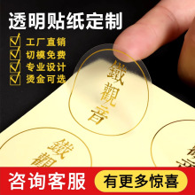 ͸���N�������͸ߜؠC�����y�����zPET�����z����NPVC���y����ˮ