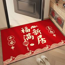 ���w֮ϲ����T�؉|ϲ�c�tɫ�M�T�T�ڷ����_�|�������P�T�ڼt��̺