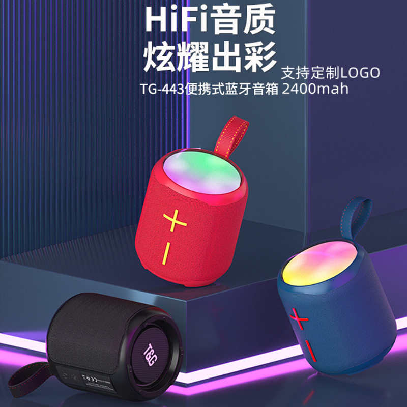 TG443 transfronterizo 2025 nuevo altavoz bluetooth al aire libre bajo pesado impermeable pequeño cañón de acero RGB inalámbrico bluetooth