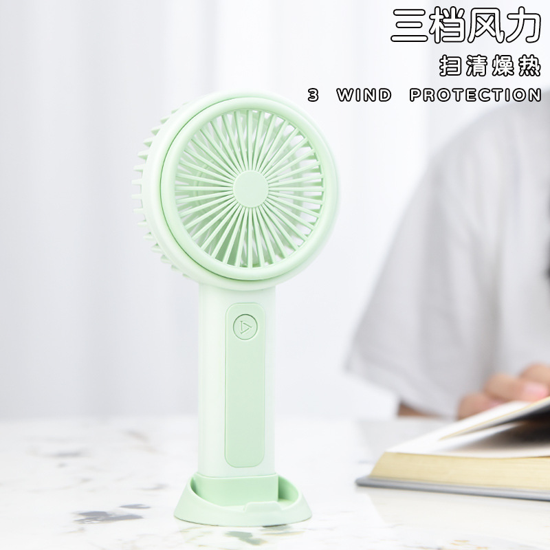 シンプルなハンドヘルド小型ファン、ベースブラケット付き、3段階風速、学生ポータブル充電式冷却ファンギフトクロスボーダー|undefined