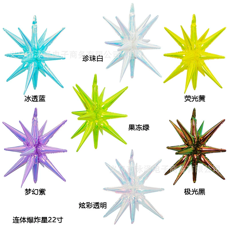 27-дюймовый 41-дюймовый взрыв капель воды