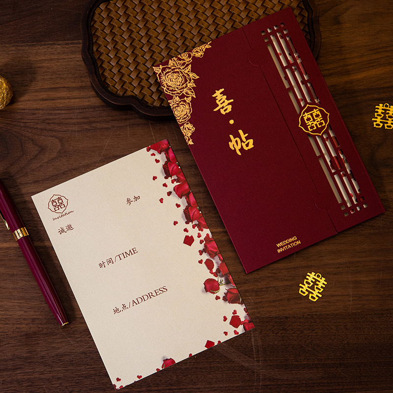 2023 新しいスタイルの結婚式の招待状印刷クリエイティブ結婚式の招待状中国風のレトロなホットスタンピング結婚式の招待状|undefined