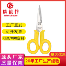 ���S���lһ��ע��늹����� ����;늹��S�޼� ���ò��P�늹���