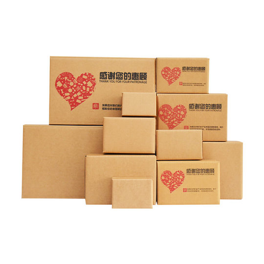 E-Commerce postal carton wholesale logistics packaging delivery spot carton moving carton Express Box box box