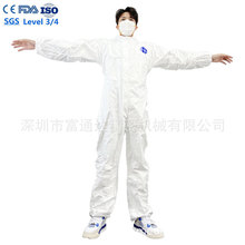 工厂现货TYPE6一次性SF透气膜防护服65g用于政府可重复使用EN1149