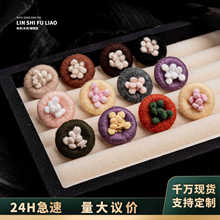 ��ë�ֹ��������pɫë�´��¿ەr�b��ë���h���������b��o��