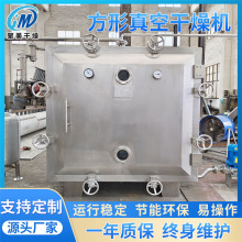 ���P�늼ӟṤ�I��պ���ʳƷș�ķ��κ����