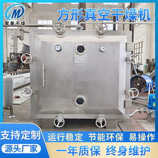 ���P�늼ӟṤ�I��պ���ʳƷș�ķ��κ����