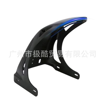 Fender Front Section with Motorcycle Fender - matte-black-blue-light