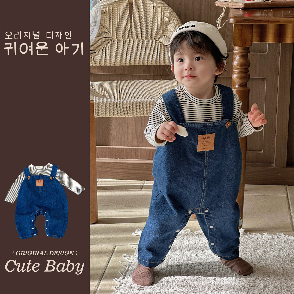 2025 para hombres y bebés, moda para niños, primavera, un tipo de bebé, jeans etiquetados, monos, traje de dos piezas