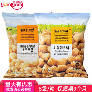 �n���M��NoBrand���׾����Сʳ���l145g �W�t���e֥ʿ����ʳTJ