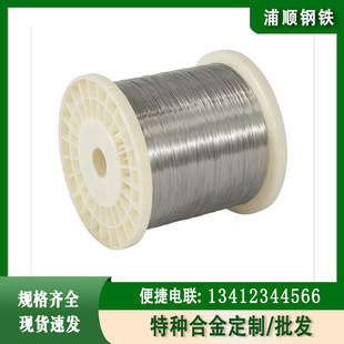 �͸��gMonel400�Ͻ�z Monel400�~懺Ͻ�z���ˠ�400�Ͻ�