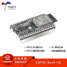 ESP32-DevKitC-32E/UE/VIE/S1ģESP32-WROOM-32Eģ