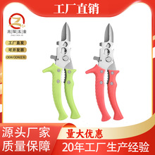 �๦���_�������ݼ�β�������P��_Ѫ�������ʯ�ݼ��_ؐ����