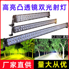 55cm80cm110cm�L�l�p��͸�R���LED��܇�L�l��ԽҰ܇�оW��ǰ�ܟ�