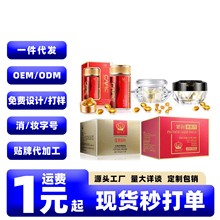 MOVO�۳���ˮ�۵��o���߳����zŮ��˽̎�����������d������Ȥ��Ʒ