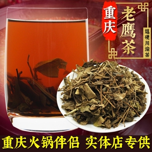 �ؑc�خa�������偵ꌣ���Ĵ����aꎲ�t�ײ���~�����~500g
