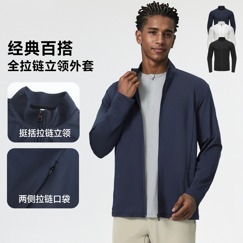 Nueva chaqueta de otoño los hombres collar del soporte color sólido negocio la moda delgada capa superior primavera y otoño