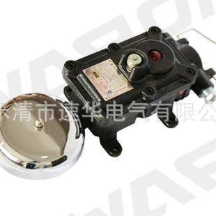 DLB-36(127)�V�ø�������(�B��)