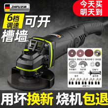 ��ĥ�C�๦�ܴ�ĥ�C�и�CС��ĥ��C��ĥ�C����C������ɰ݆