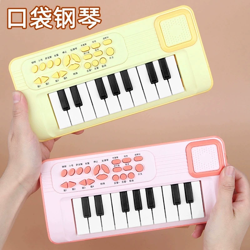 Мини-пианино карманное для начинающих детская игрушка
