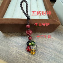 ʮ����Ф��ɰ�Ͻ�ɰ�tɰ diy�����·ؔ���֙C���ɰ耳ג�����