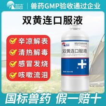 �p�S�B�ڷ�Һ�����p�S�B����؈�����u�����ⶾ��ð�l�����˫Fș