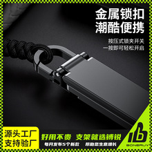 爆款新品便携折叠登山扣手机支架懒人支架迷你钥匙扣桌面手机支架