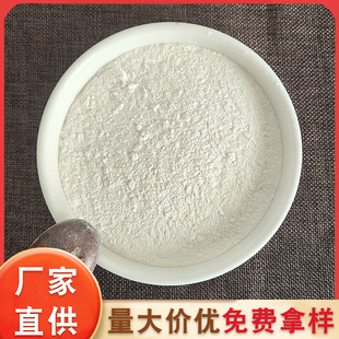 �S��ֱ������׷۵͜غ決����s�Z���ͷۼ�ʳ�_��������׷�