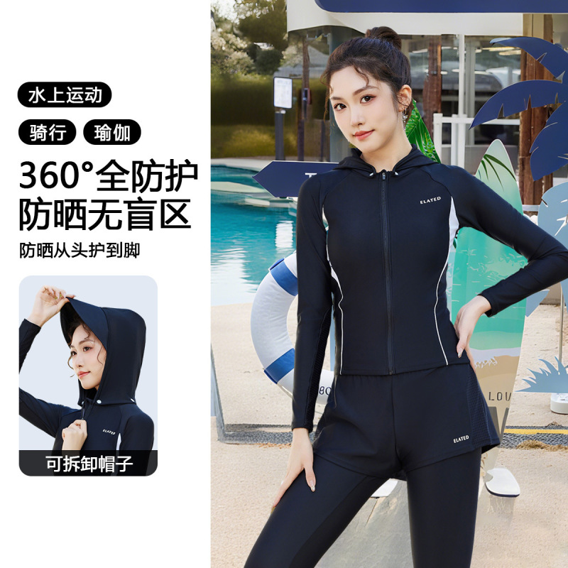 新しい日焼け止め水着女性のスプリットフィットネスおなかコントロールツーピース長袖ズボンボディシェイピングダイビングサーフィンスポーツ水着|undefined