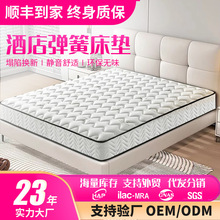 ϯ��˼ܛӲ�������z���ɴ��|����20cm�����Ǽ��Ƶꪚ�����ɴ��|