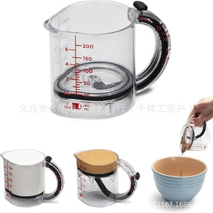 ���R�d���� All-in-one adjustable measuring cup�๦�ܿ��{����