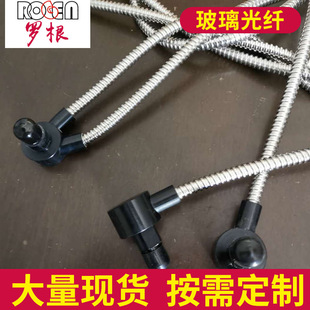 Manufacturer led optical fiber cold light source glass optical fiber light guide glass optical fiber