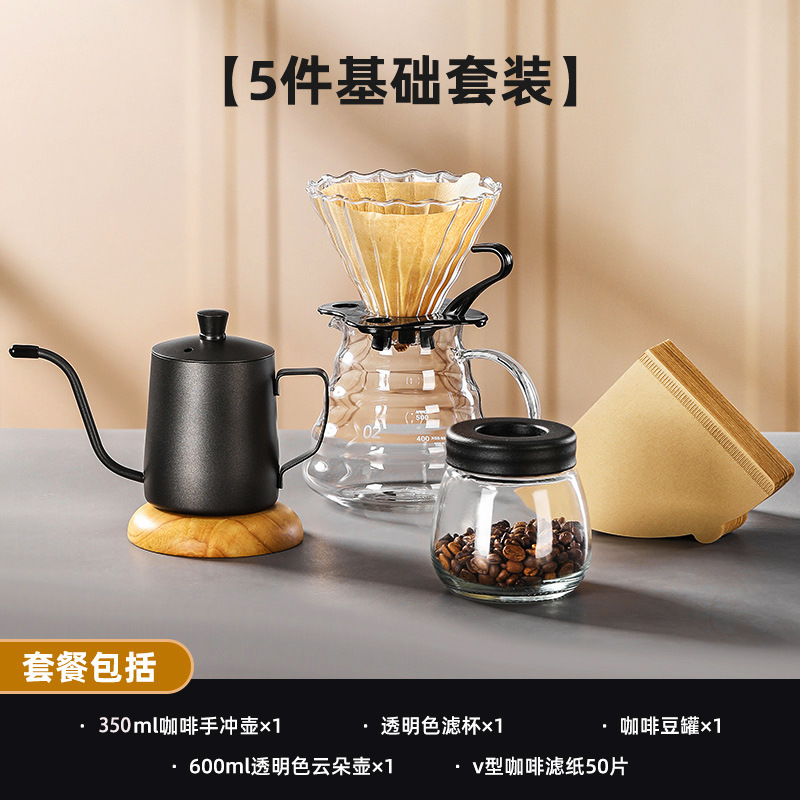 Molinillo de mano de mano de cafetera de café conjunto de entrada portátil al aire libre máquina de mano de granos de café máquina de café