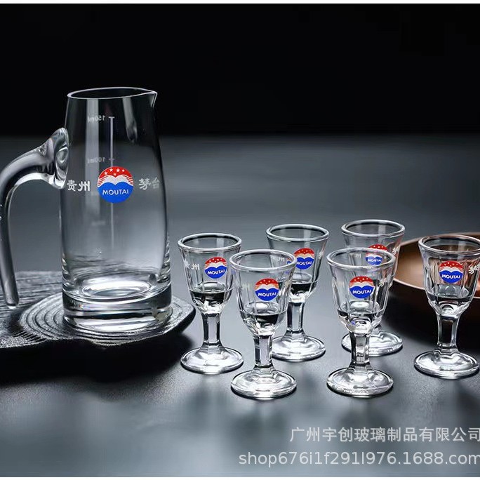 Tazas de licores de pies altos, cajas de regalo de licor, tazas de licor de vidrio sin plomo, tazas de licor de pequeño tamaño