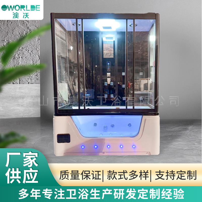 Acrílico ducha sala de vapor hogar Baño integrado vapor húmedo y seco partición Baño