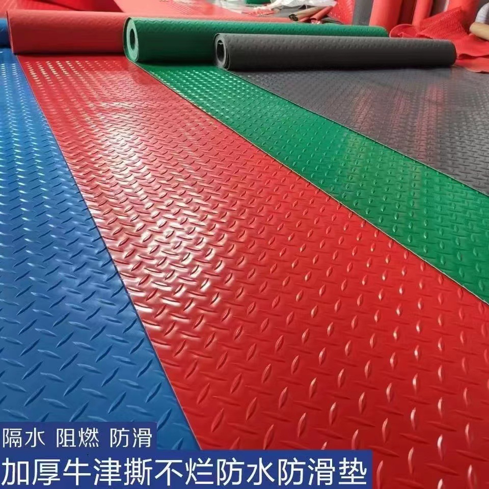 工厂批发PVC全铺地垫车间仓库楼梯过道地垫pvc柳叶压纹塑胶地板垫