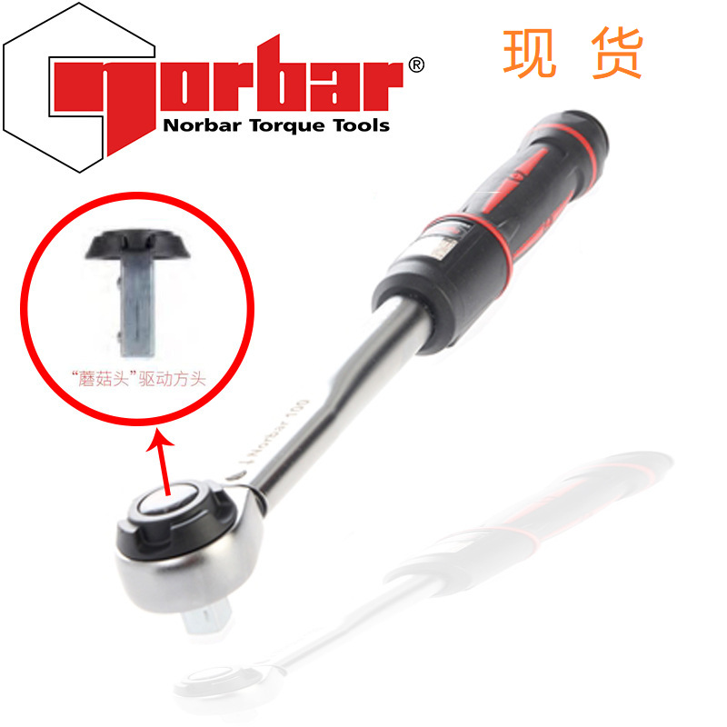诺霸左右切换工业棘轮头（双向）扭矩扳手15016， 高精度Norbar