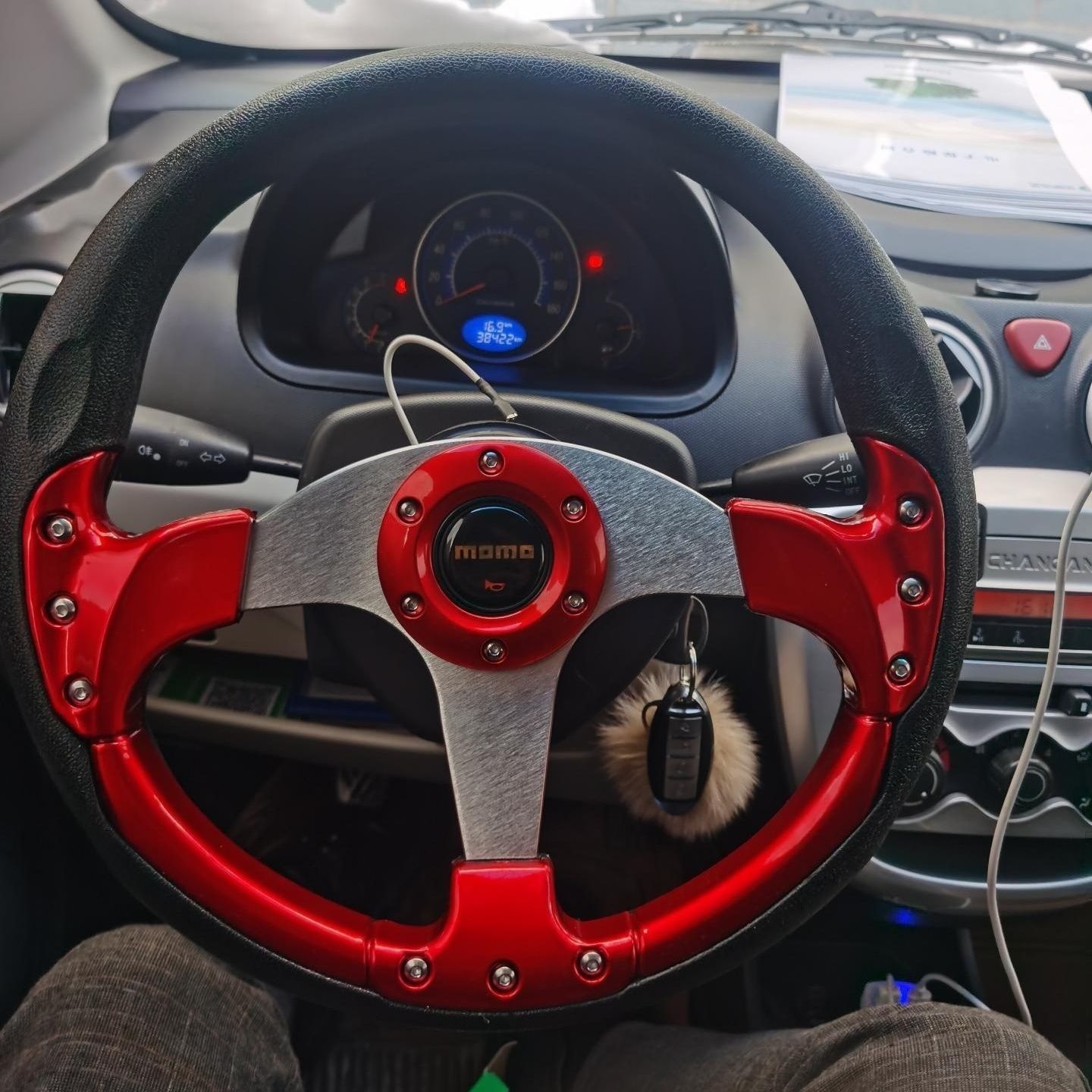 13 pulgadas de automóviles de modificación de automóviles CoolPie Steering Wheel Racing Blade semicircular 14 pulgadas Beidou Otto