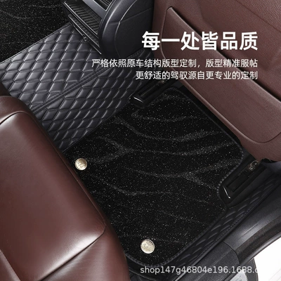 Modelə uyğun ayaqaltı – surrounded car mats