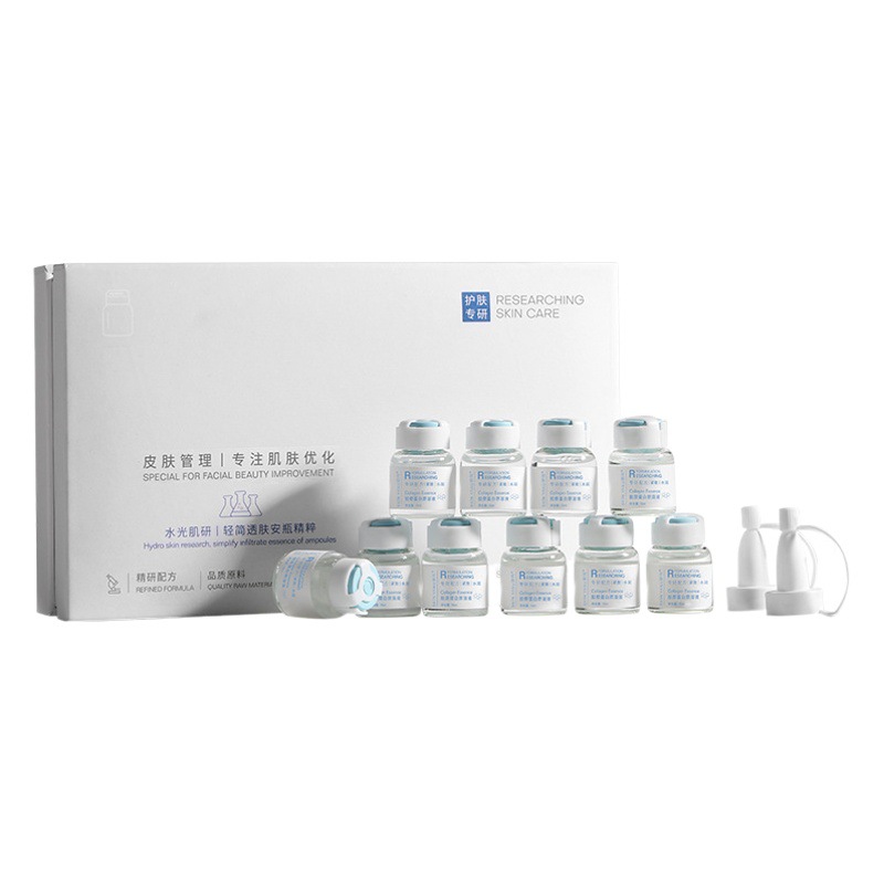 Research and Inquire about the Recombinant Type Iii Collagen Original Solution Kit, Anti-Wrinkle, Firming, and Wrinkle-Reducing Facial Microcrystalline Needle-Free Water-Glow Essence