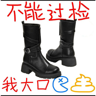 �߰汾~ţƤ��~���ы�ͬ��~2025�ﶬ���¿��׶�ѥŮЬ��Ͳѥ��