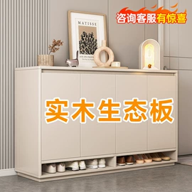 电脑桌;搁板、壁架;书架