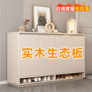 ���xЬ����ľ�����T�����P�ռ{һ�w�͏d����������������Ь��