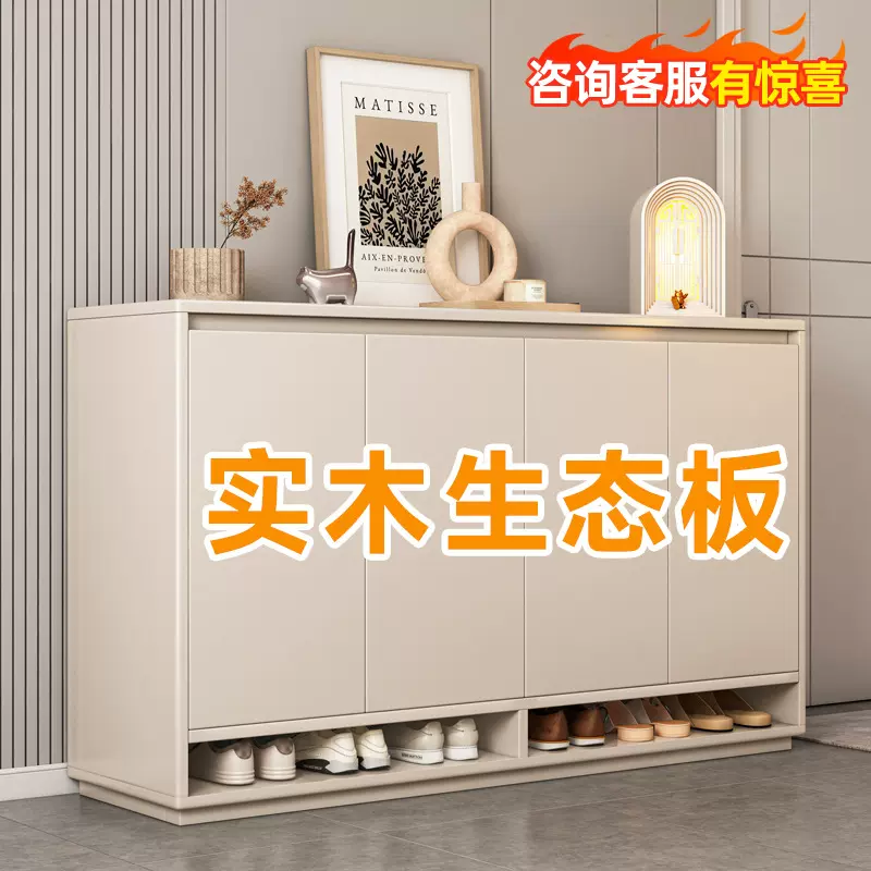 鞋柜实木家用门口玄关收纳一体客厅隔断柜新款入户靠墙储物柜鞋架