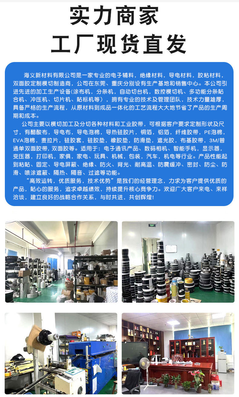 未标题-1_09