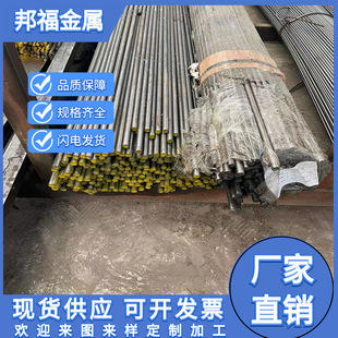 ���l����S58C̼�ؽY��������A�� S58C��������ĥ������ă�